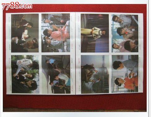 国外教育部学历认证中心地址